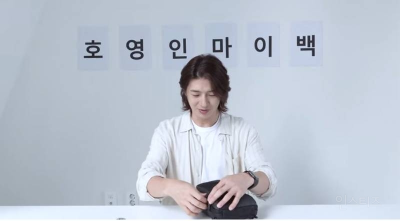 꾸밈없이 찐텐으로 하는 왓츠인마이백 .jpg | 인스티즈