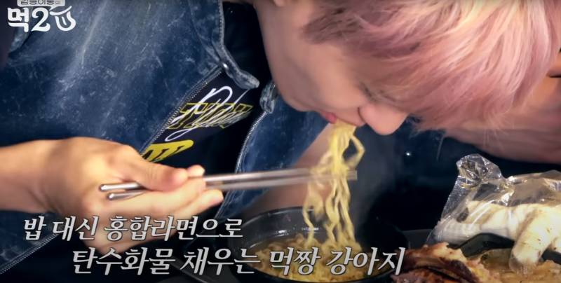 소식좌도 아니고 시식좌인 NCT 127 사이에 핀 대식좌 | 인스티즈