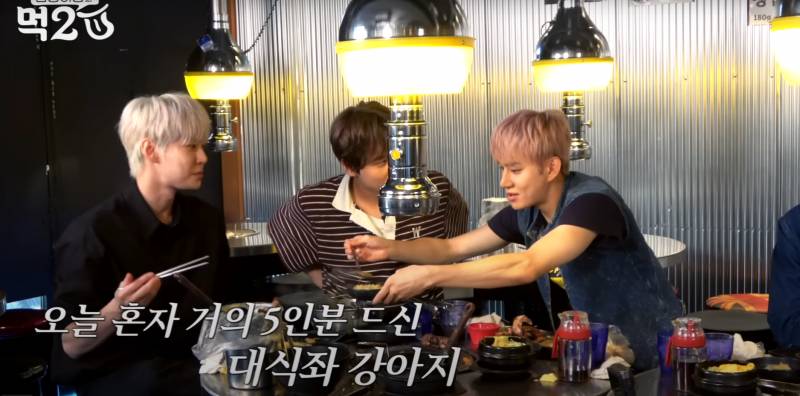 소식좌도 아니고 시식좌인 NCT 127 사이에 핀 대식좌 | 인스티즈