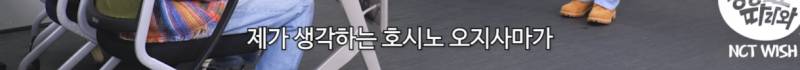 간식 먹고 있는데 마지막 한 입 자꾸 뺏어 먹는 형이랑 동생 반응 | 인스티즈