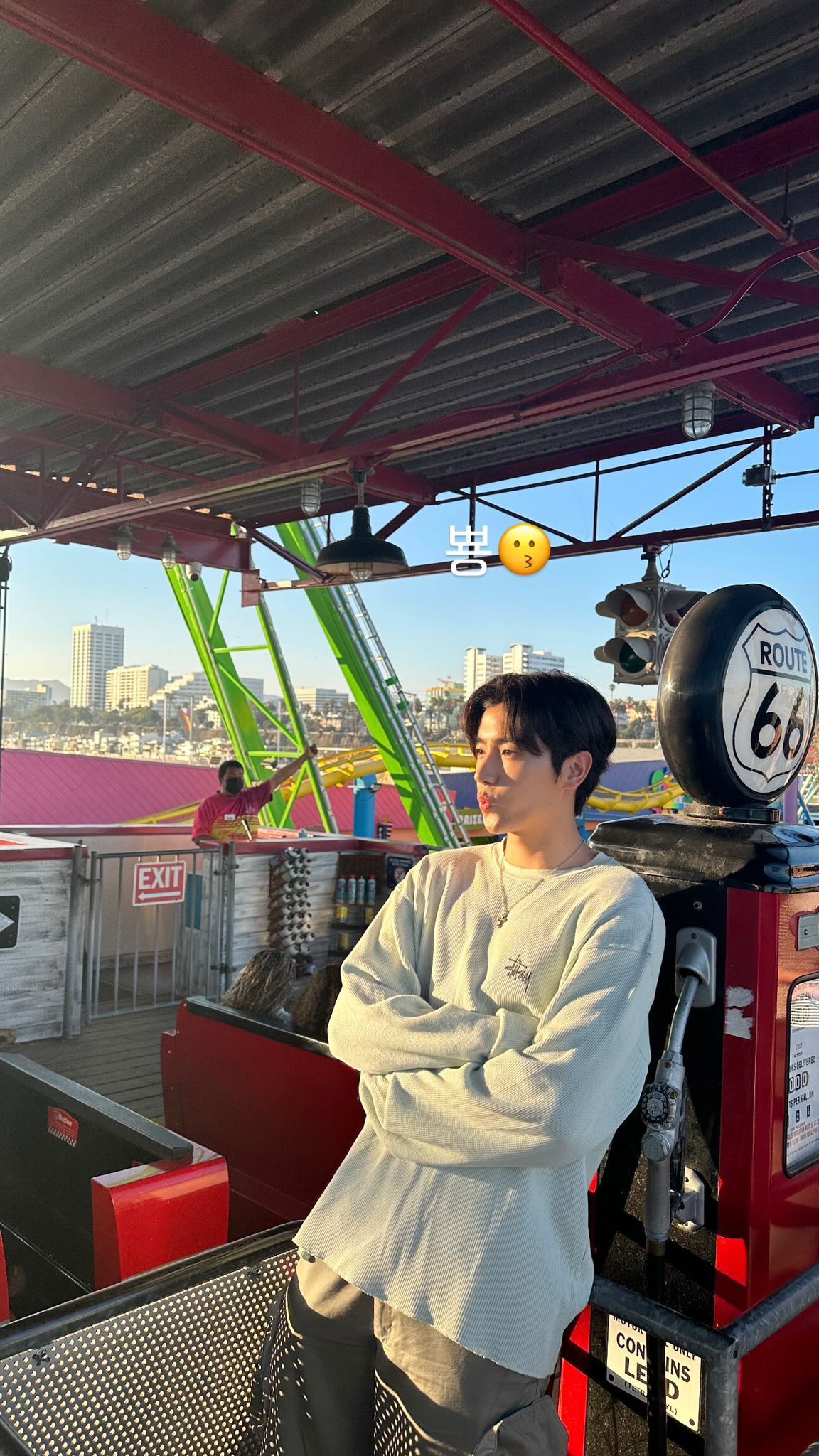 [잡담] 야 이재현 | 인스티즈