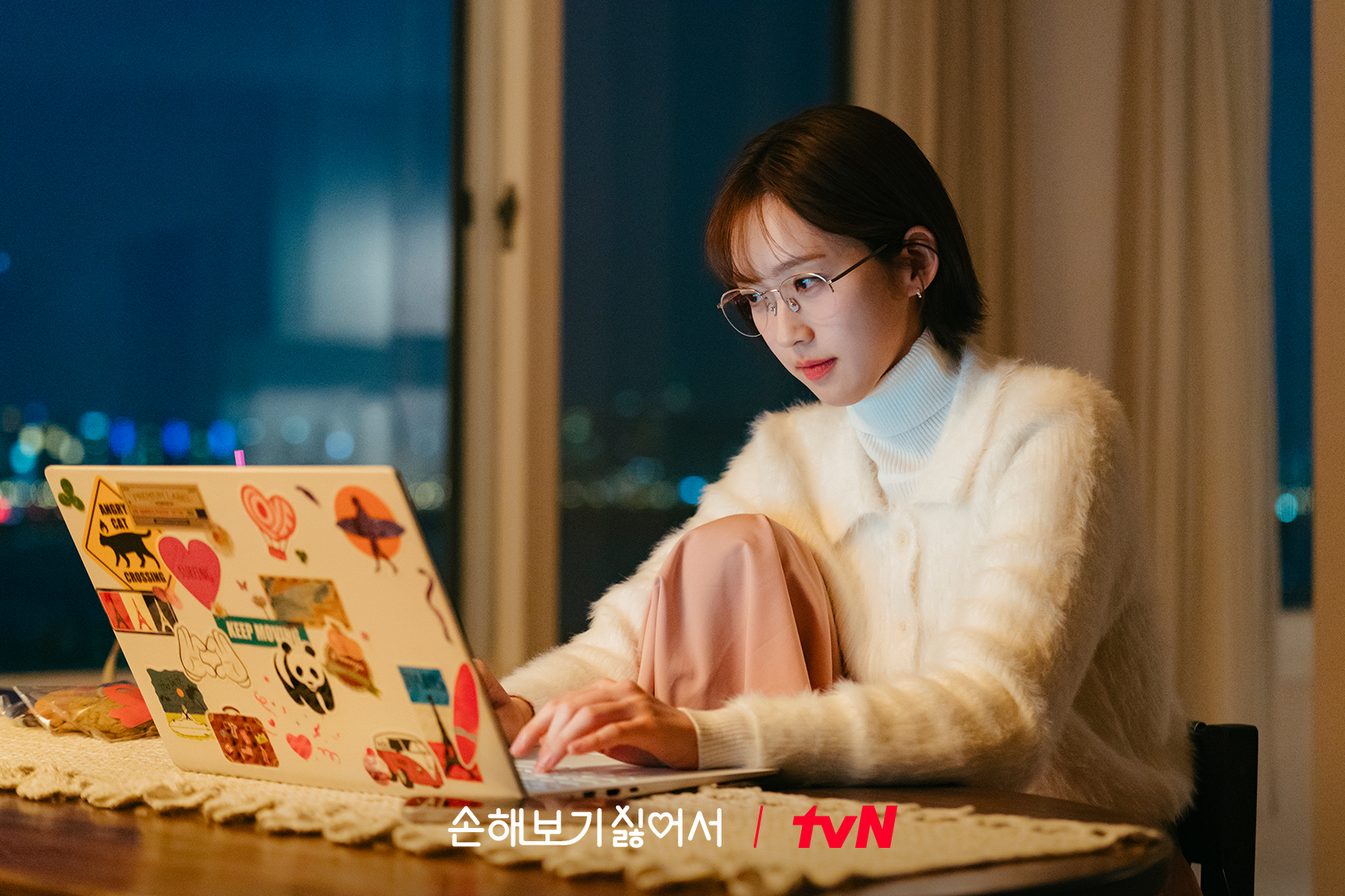 [정보/소식] 손보싫 공계 스틸컷 한지현 | 인스티즈