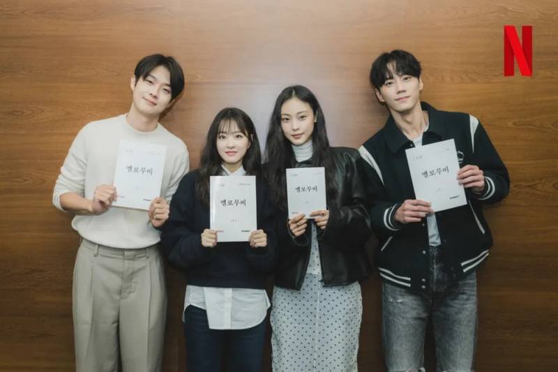 [정리글] 2025년 방영예정 & 편성 미정 드라마 | 인스티즈