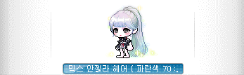 [잡담] 내가 보려고 올리는 안젤라 커믹 | 인스티즈