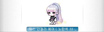 [잡담] 내가 보려고 올리는 안젤라 커믹 | 인스티즈