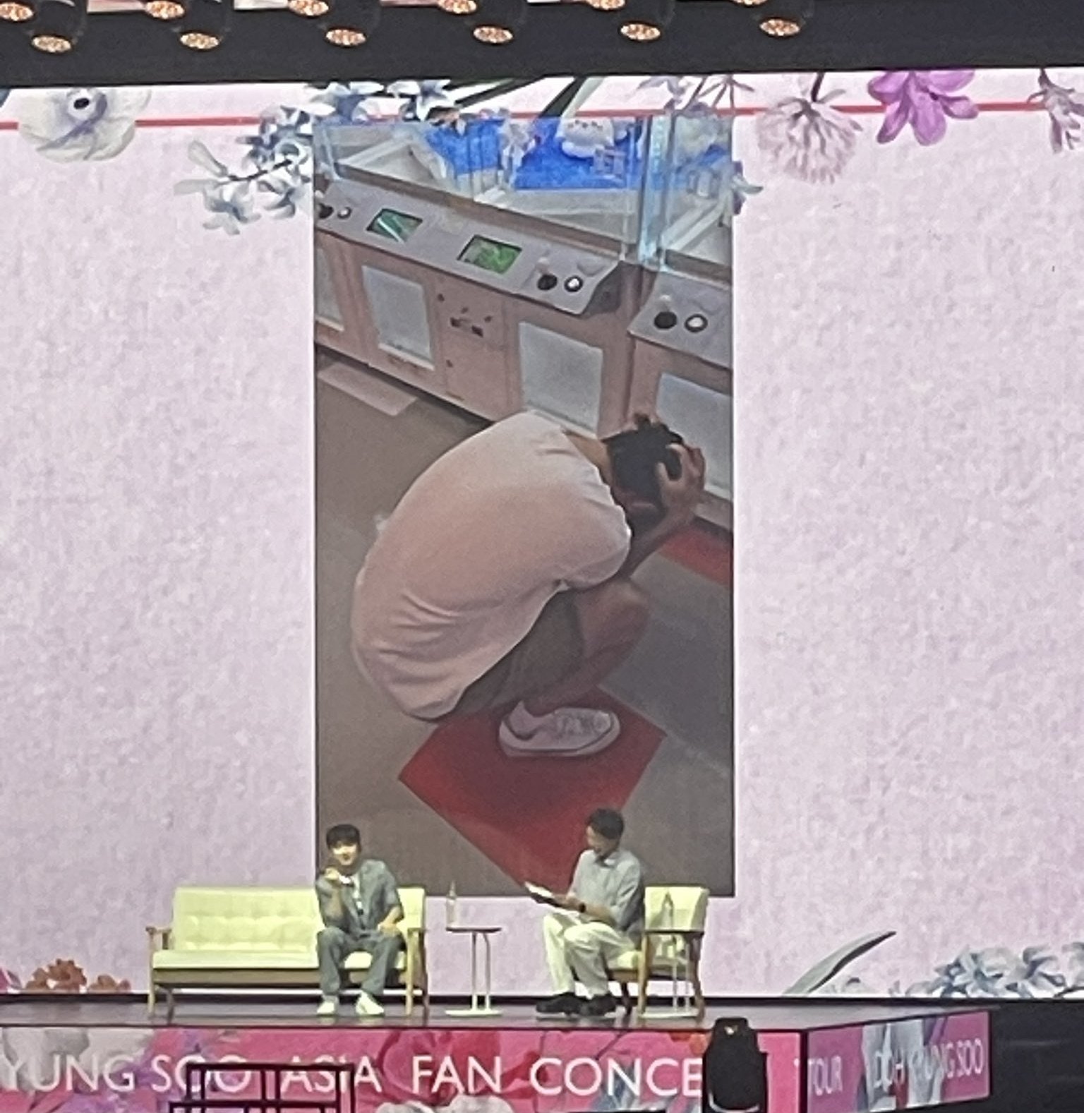 [잡담] 헐 도경수 어제 인형뽑기 했는거 오늘 2명 뽑아서 준대 | 인스티즈