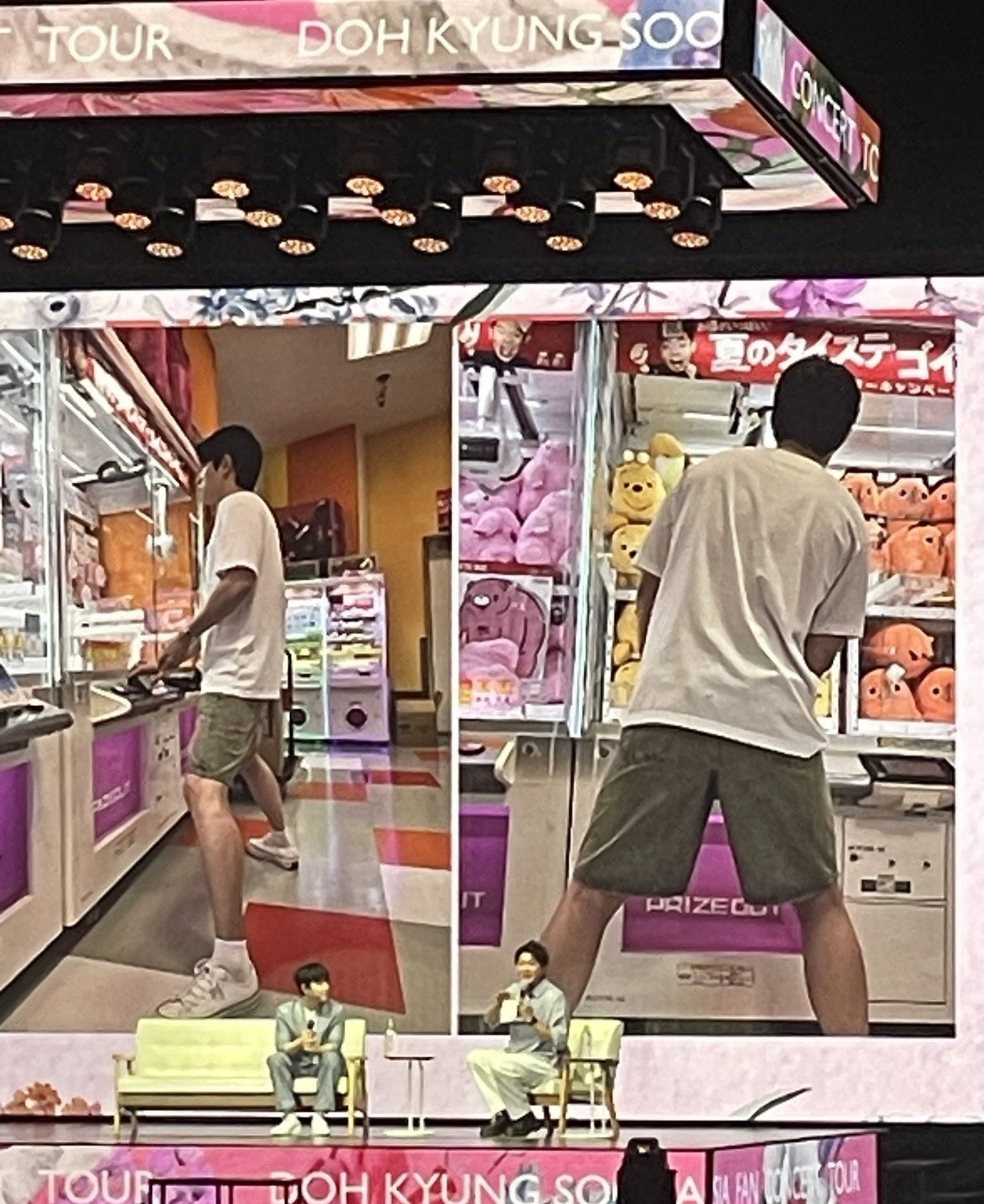 [잡담] 헐 도경수 어제 인형뽑기 했는거 오늘 2명 뽑아서 준대 | 인스티즈