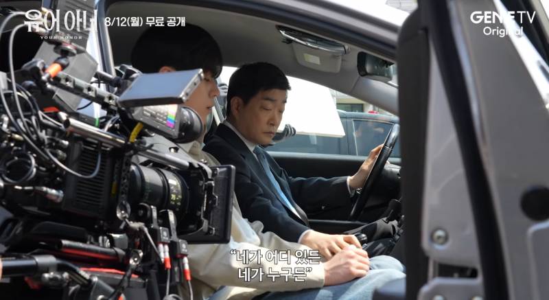 운명처럼 유어 아너를 하게 됐다는 김도훈 | 인스티즈