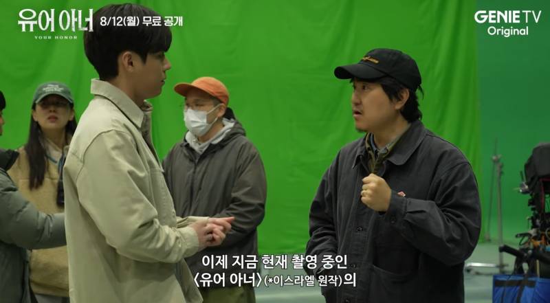 운명처럼 유어 아너를 하게 됐다는 김도훈 | 인스티즈