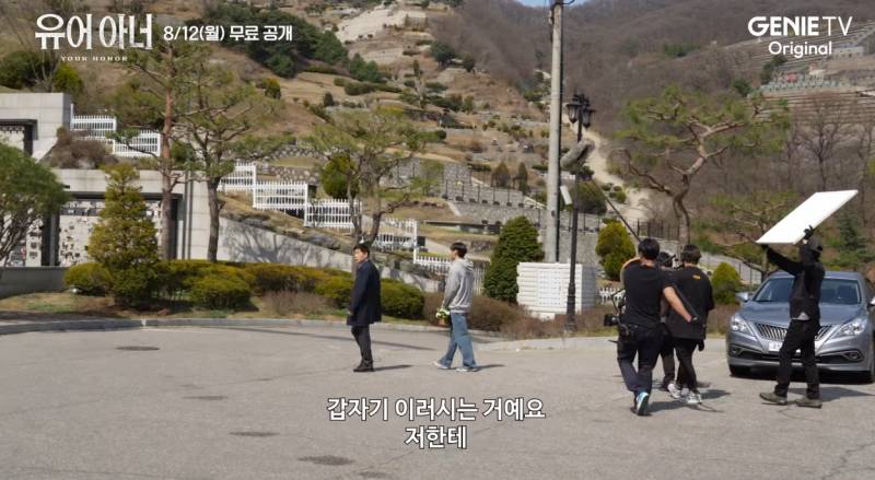 운명처럼 유어 아너를 하게 됐다는 김도훈 | 인스티즈