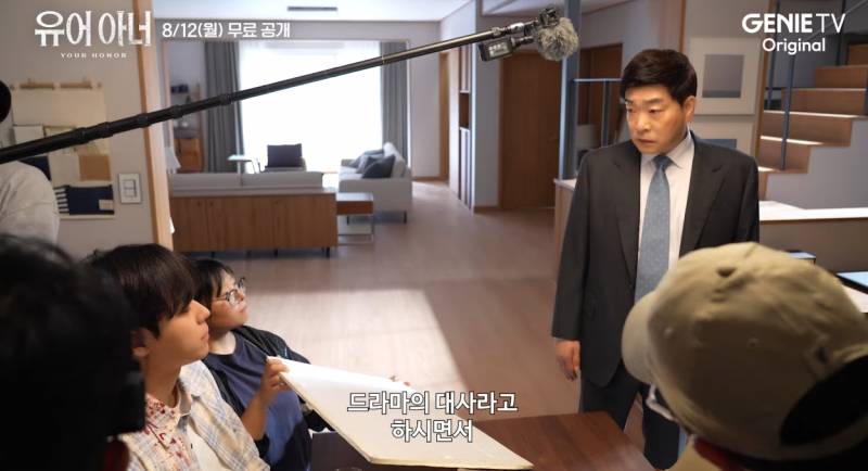 운명처럼 유어 아너를 하게 됐다는 김도훈 | 인스티즈