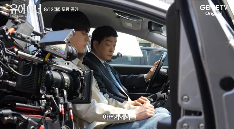 운명처럼 유어 아너를 하게 됐다는 김도훈 | 인스티즈