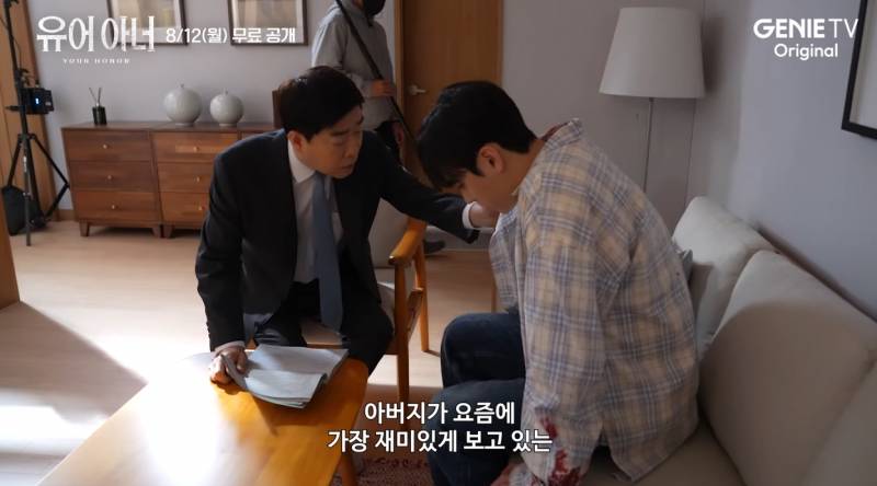 운명처럼 유어 아너를 하게 됐다는 김도훈 | 인스티즈