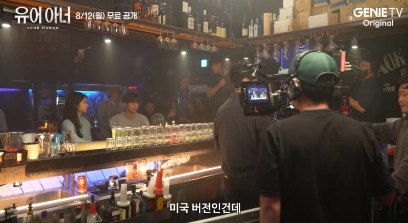 운명처럼 유어 아너를 하게 됐다는 김도훈 | 인스티즈