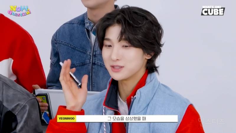 특이점이 온 어느 남돌의 세숫대야 사용 목적 | 인스티즈