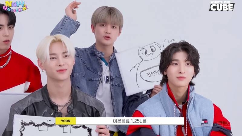 특이점이 온 어느 남돌의 세숫대야 사용 목적 | 인스티즈