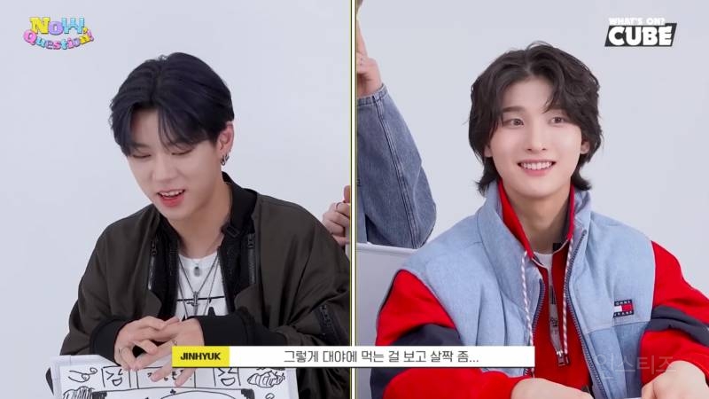 특이점이 온 어느 남돌의 세숫대야 사용 목적 | 인스티즈