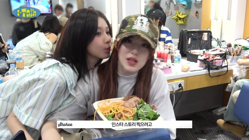 대한민국 칭찬하는 슈화 ㅋㅋㅋㅋㅋ.jpg | 인스티즈