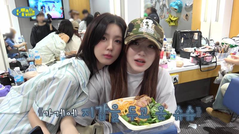 대한민국 칭찬하는 슈화 ㅋㅋㅋㅋㅋ.jpg | 인스티즈