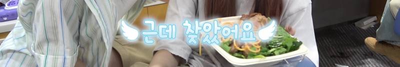 대한민국 칭찬하는 슈화 ㅋㅋㅋㅋㅋ.jpg | 인스티즈