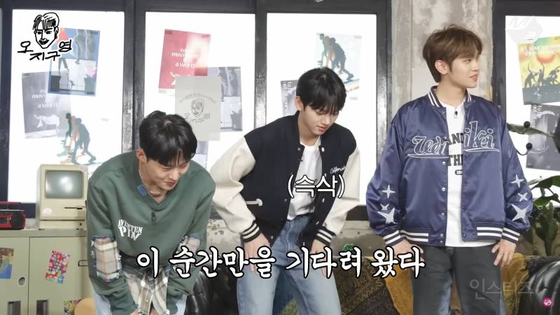 잘생긴 비주얼에 숨겨진 웃수저 그룹 | 인스티즈