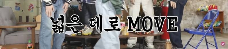 잘생긴 비주얼에 숨겨진 웃수저 그룹 | 인스티즈
