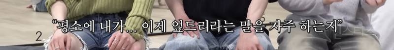 잘생긴 비주얼에 숨겨진 웃수저 그룹 | 인스티즈
