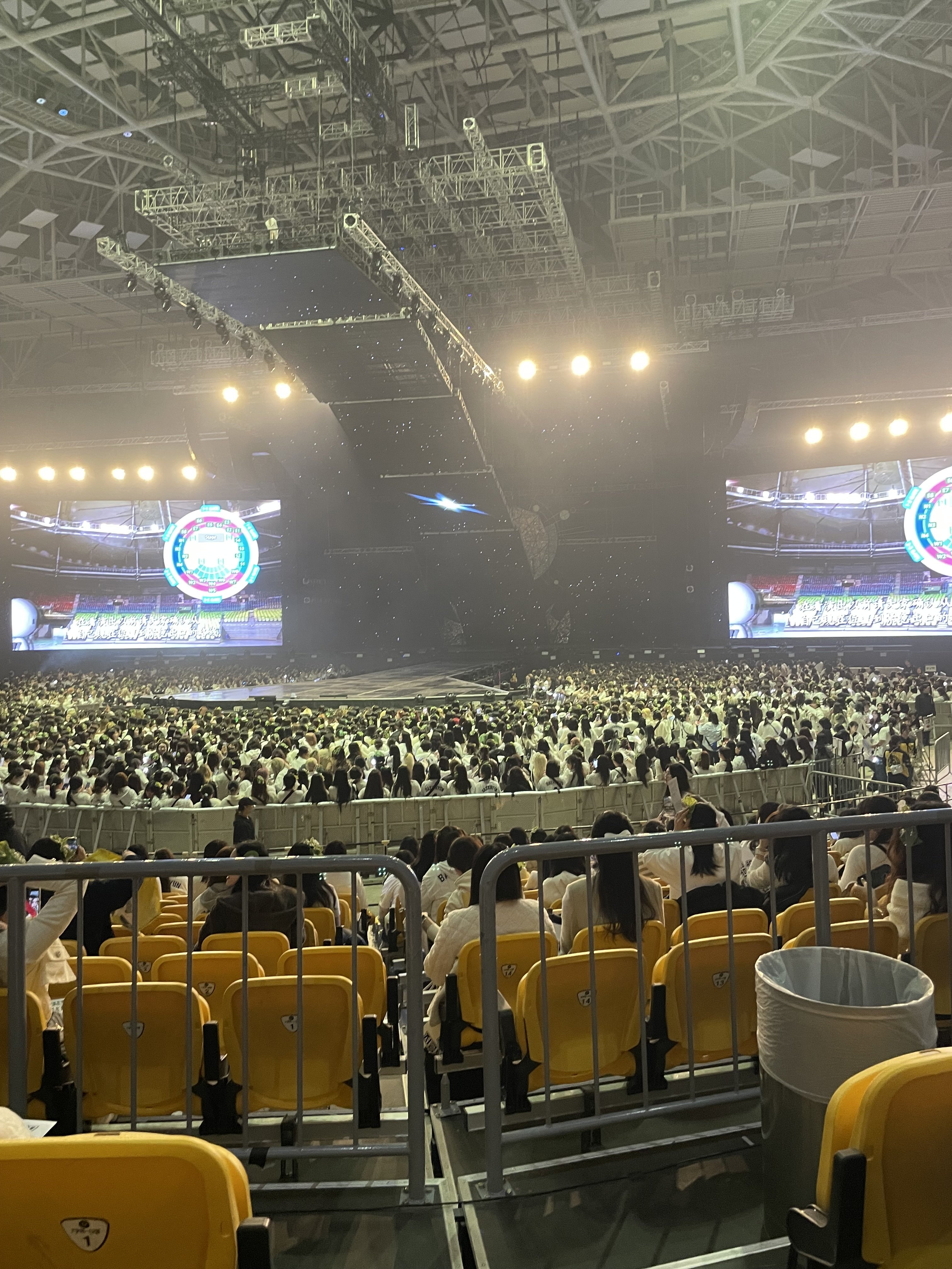 [잡담] 올해 콘서트 다녀온 시야짤 공유 (체조경기장, 인스파이어 아레나, 올림픽홀, 체조경기장) | 인스티즈