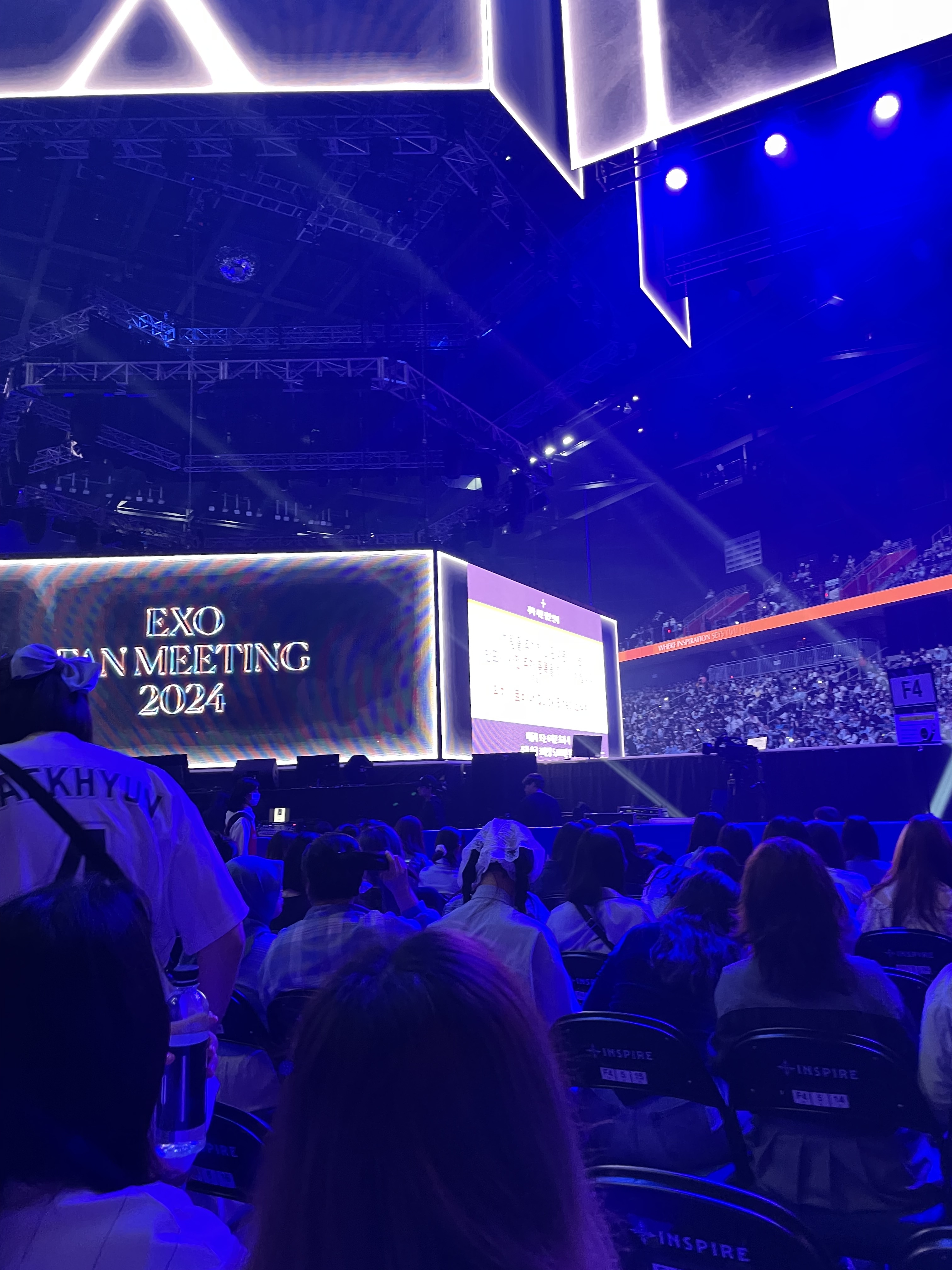 [잡담] 올해 콘서트 다녀온 시야짤 공유 (체조경기장, 인스파이어 아레나, 올림픽홀, 체조경기장) | 인스티즈