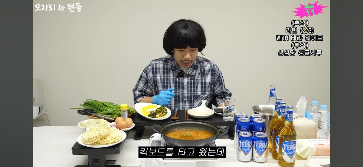 [정보/소식] 오늘자양세찬 슈가 저격 ㄷㄷㄷㄷㄷ | 인스티즈