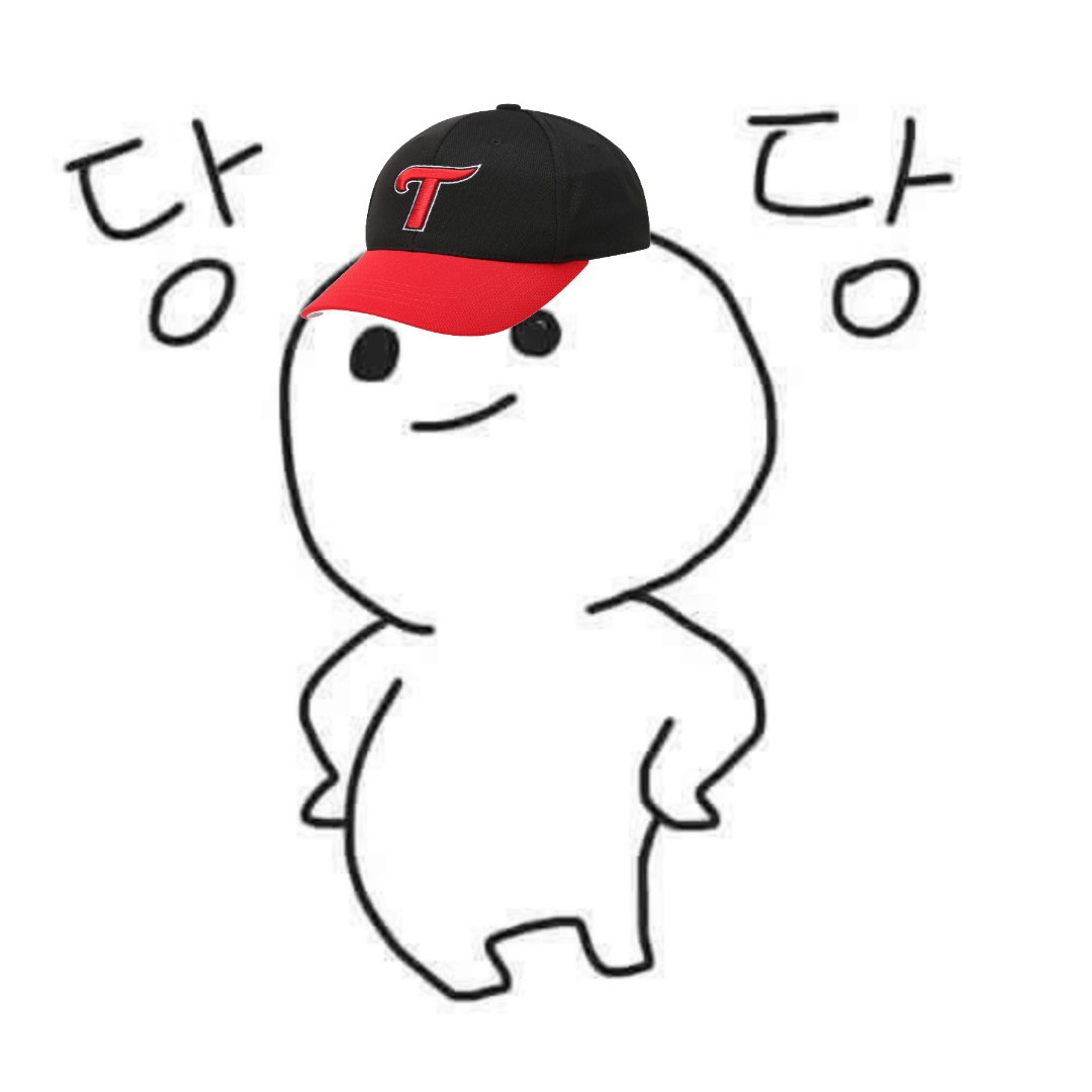 [장터] ❤️시즌 끝날 때까지 본문에 있는거 3개 이상 달성시 스타벅스 2만원 상품권 드릴게요🖤 | 인스티즈