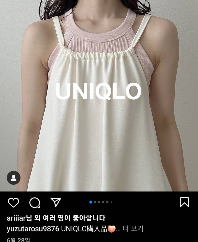 [잡담] 나 이렇게 입는거 예뻐보여서 저런 식으로 입었는데 | 인스티즈