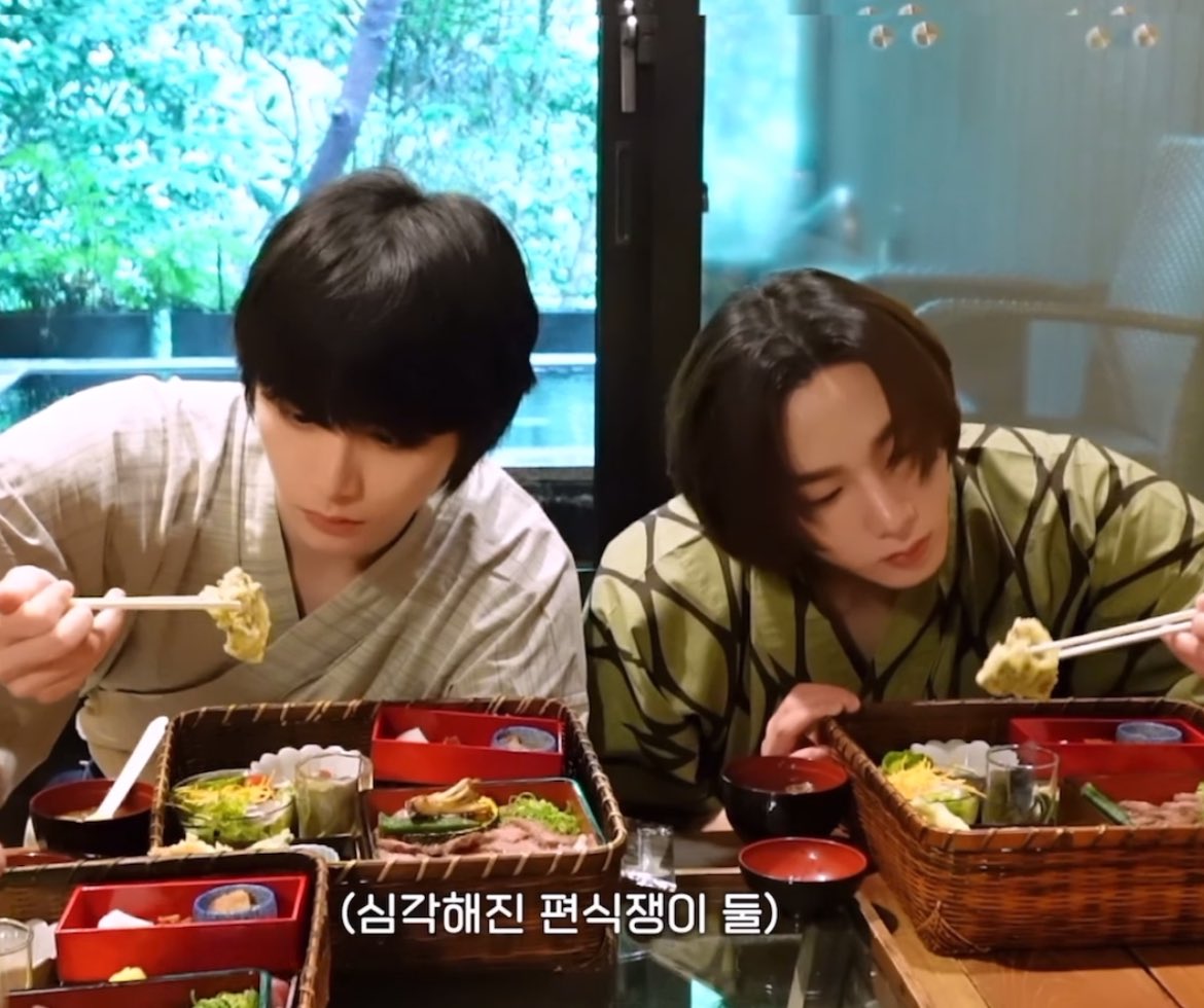 [잡담] 보넥도 오늘 올라온 브이로그에서 이부분 껌치즈 진짜 고양이 그자체닼ㅋㅋㅋㅋㅋ | 인스티즈