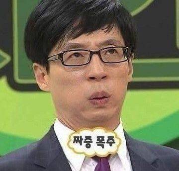 [잡담] 미용실 가격표에 물결 금지법 이런 거 없나 | 인스티즈