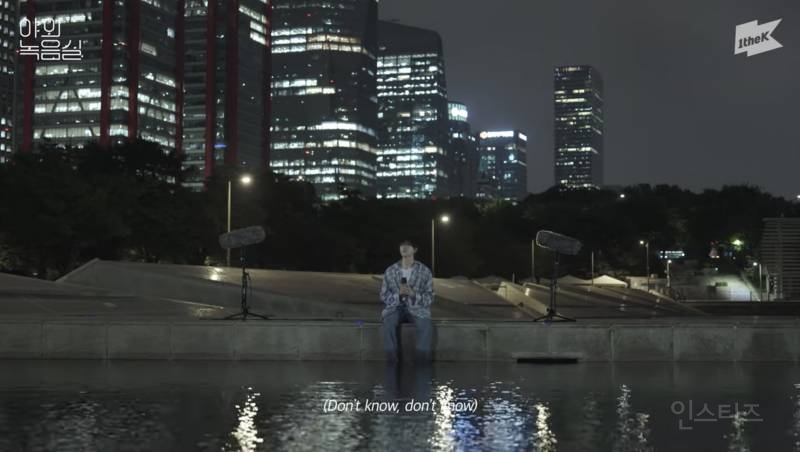 노래 제목 때문에 물에 들어간 아이돌.jpg | 인스티즈