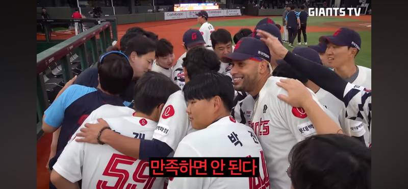 롯데 키움 선예매 | 인스티즈