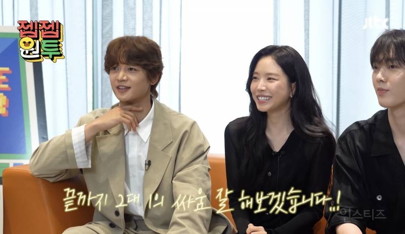 샤이니 민호 따돌리는 남매.jpg | 인스티즈