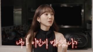 박세완, 치어리딩 연습에 느낀 한계.."내가 이렇게 하구나” 한탄 | 인스티즈