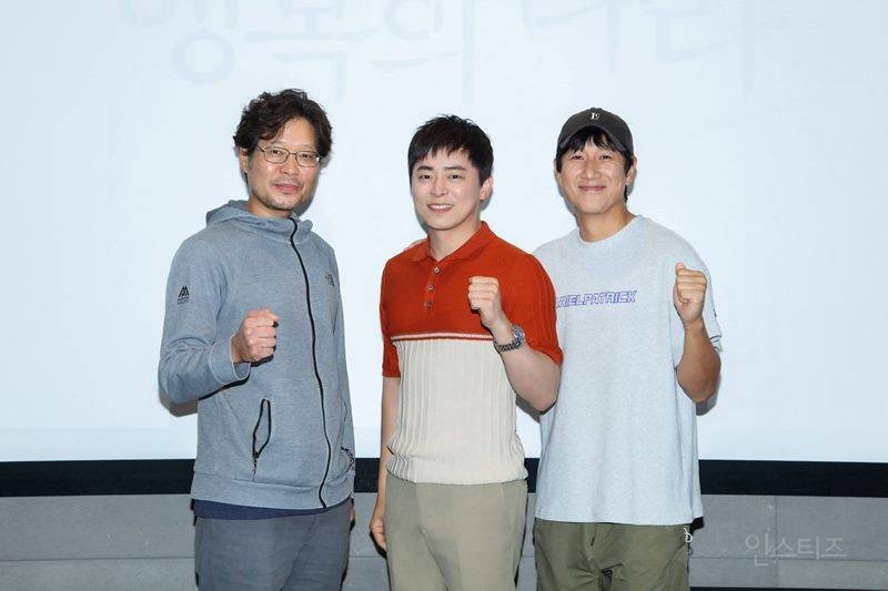 조정석이 말하는 <행복의 나라> 삼형제 이야기 | 인스티즈