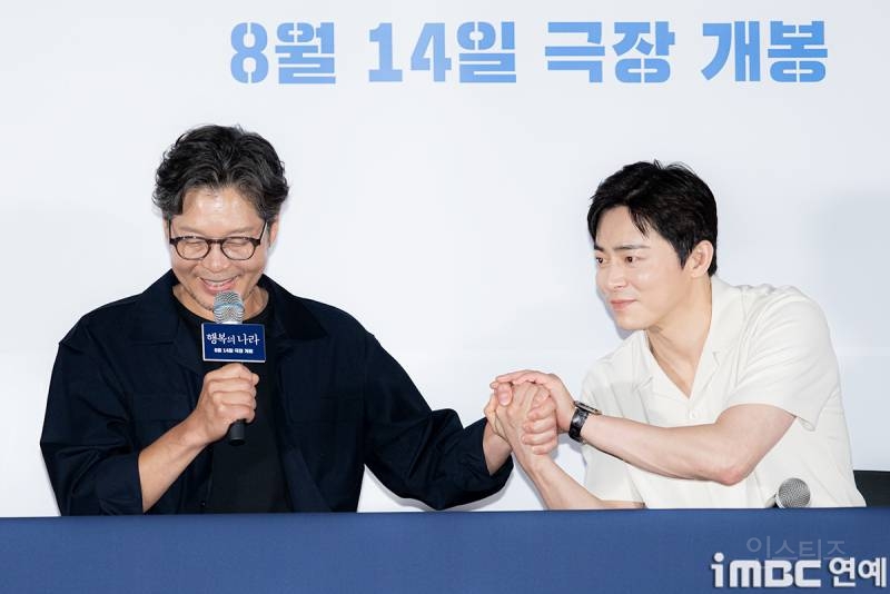 조정석이 말하는 <행복의 나라> 삼형제 이야기 | 인스티즈