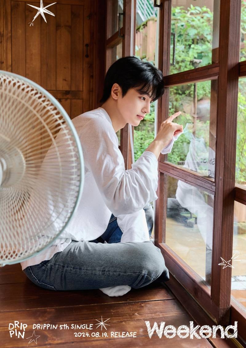 DRIPPIN(드리핀) 5th Single [Weekend] CONCEPT PHOTO #2 | 인스티즈