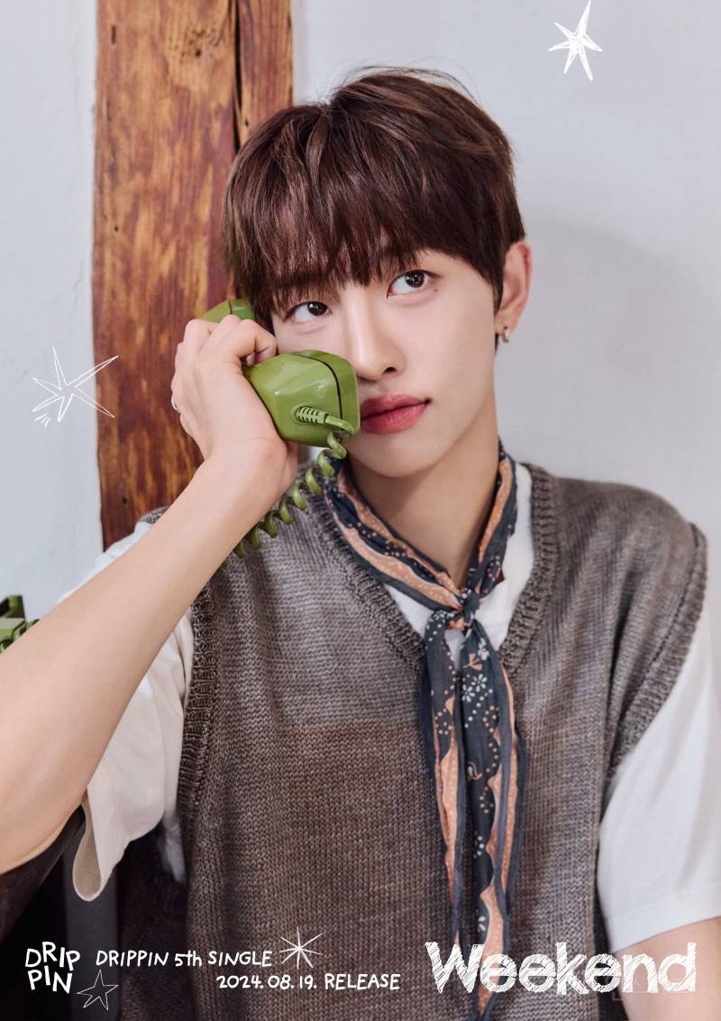 DRIPPIN(드리핀) 5th Single [Weekend] CONCEPT PHOTO #2 | 인스티즈