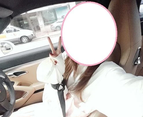 [마플] 송강 bj유소희 럽스타 의혹 관련 사진 | 인스티즈