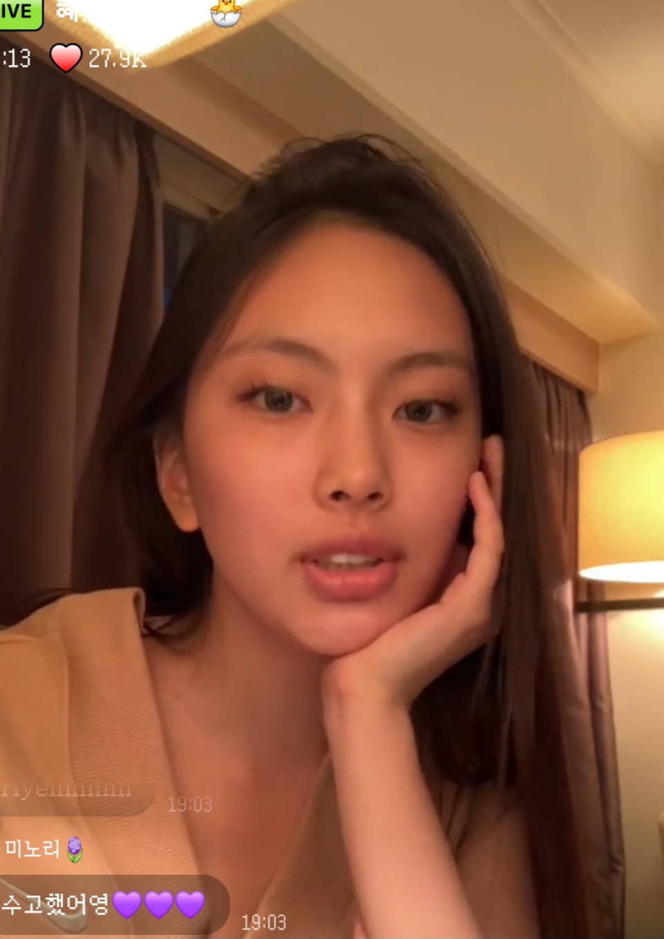 [잡담] 혜인이 실시간 포닝 켰는데 진짜 살벌하게 이쁘다 | 인스티즈