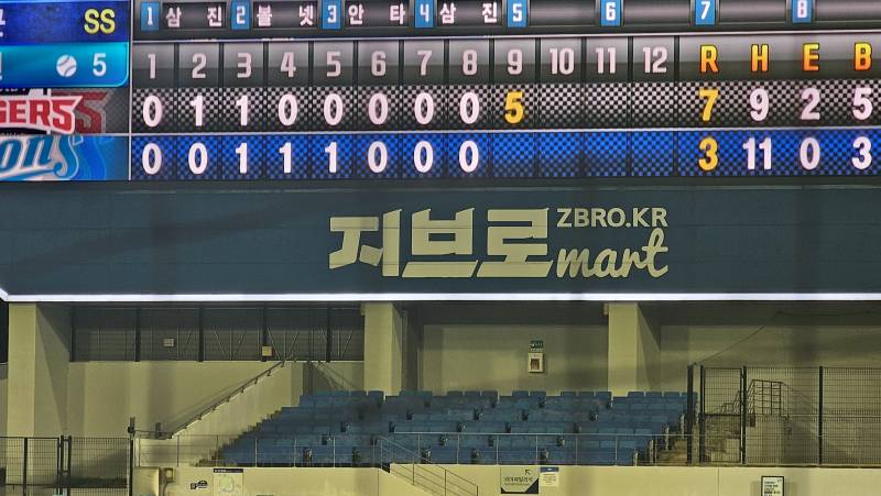 [잡담] ㅋㅎㅋㅎㅋㅎㅋ | 인스티즈