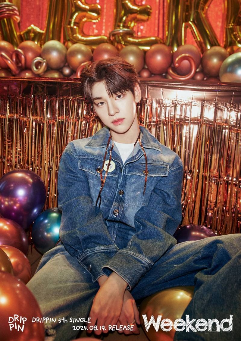 DRIPPIN(드리핀) 5th Single [Weekend] CONCEPT PHOTO #3 | 인스티즈