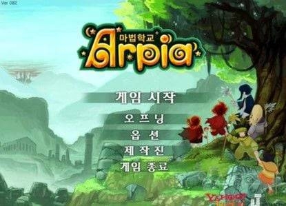 거를 타선 없는 9n년생 추억의 게임들.jpg(스압주의) | 인스티즈