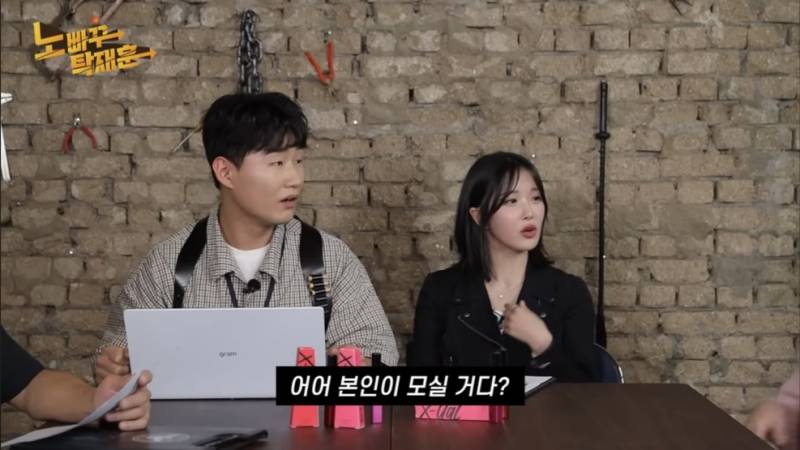 현재 반응갈리는 고말숙 결혼 공약.JPG | 인스티즈