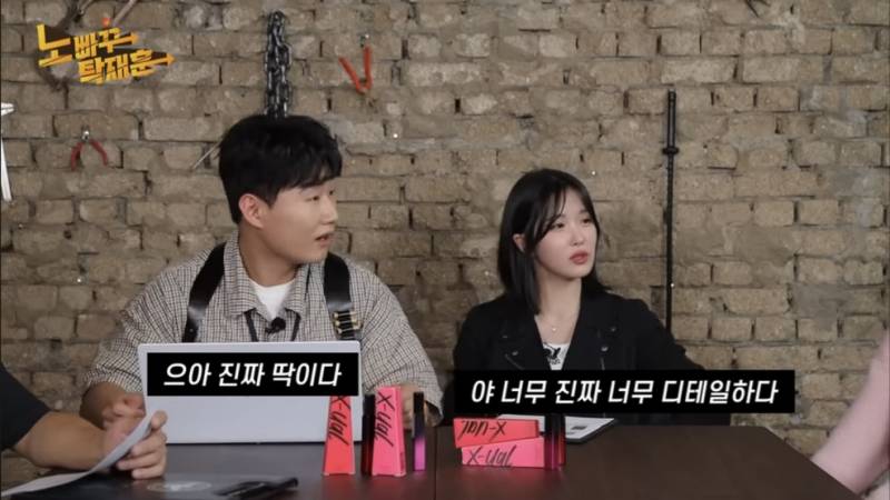 현재 반응갈리는 고말숙 결혼 공약.JPG | 인스티즈