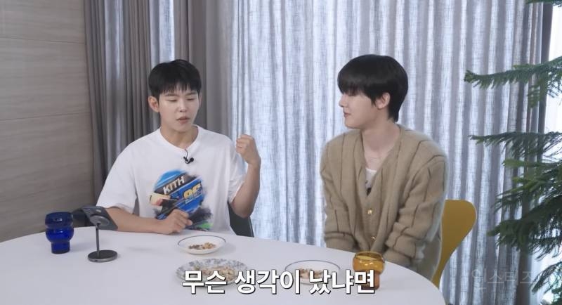 2~3년 안에 차은우 따라잡는게 목표라는 남돌 | 인스티즈